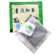 桂林哪里有供应价格优惠的青钱柳|促销青钱柳