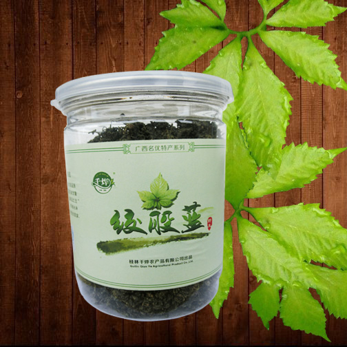 绞股蓝 桂林绞股蓝 桂林养生优品