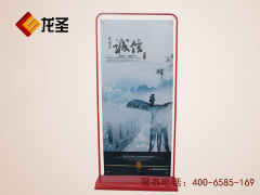 鐵藝海報展示架:金屬海報展示架價格行情