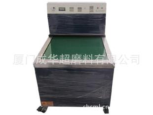 供应磁力研磨机 质优价廉 技术支持 4008-777-339