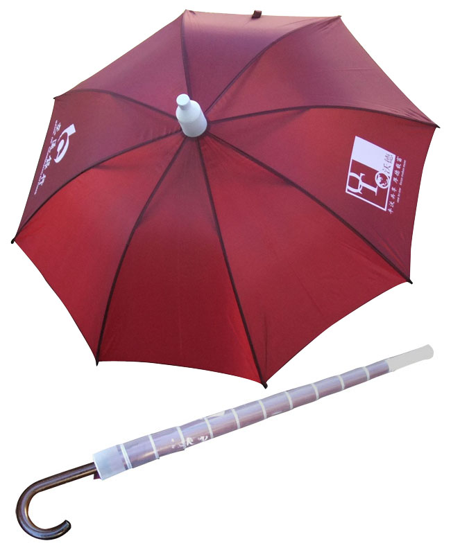 仿滴水罩雨伞