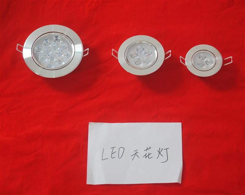 供应新启发照明耐用的LED天花灯|LED射灯供货厂家