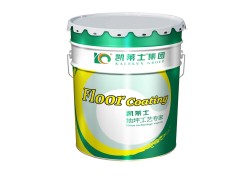 攀枝花地坪漆哪家好:漆膜饱满的地坪漆供应