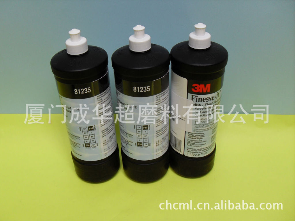 批发供应3M液体蜡 价格便宜 质量保证
