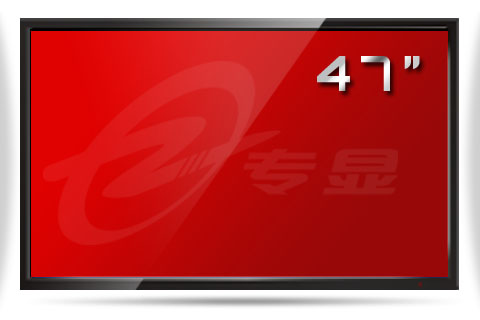 47寸专业级液晶监视器，武汉监视器厂家