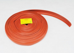 温州价位合理的卡扣式绝缘护套哪里买,卡扣式绝缘护套供应厂家