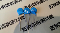 瓷片电容公司，苏州高性价瓷片电容器【品牌推荐】