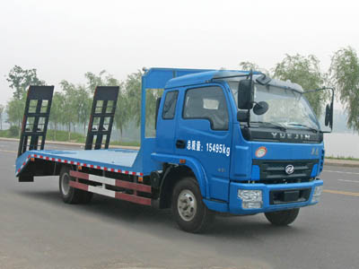 CLW5150TPBN4平板运输车