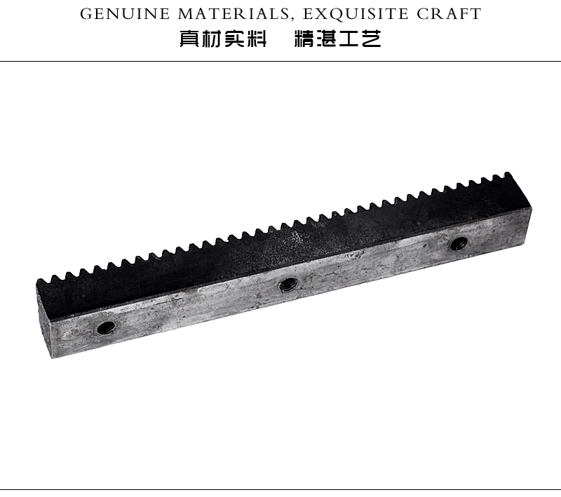 深圳哪里有供应实用的钢筋直螺纹滚丝机手柄支架，东城直螺纹滚丝机