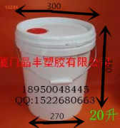 為您提供具有口碑的帶小口機油桶資訊|優質機油桶