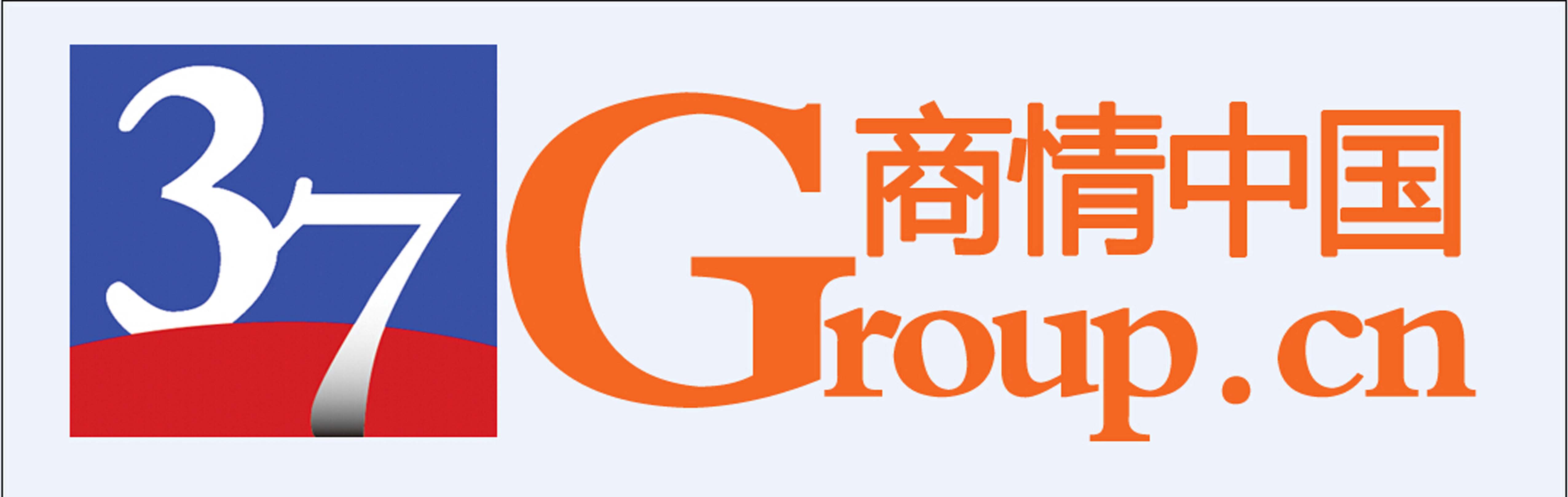 厦门市商情信息技术有限公司