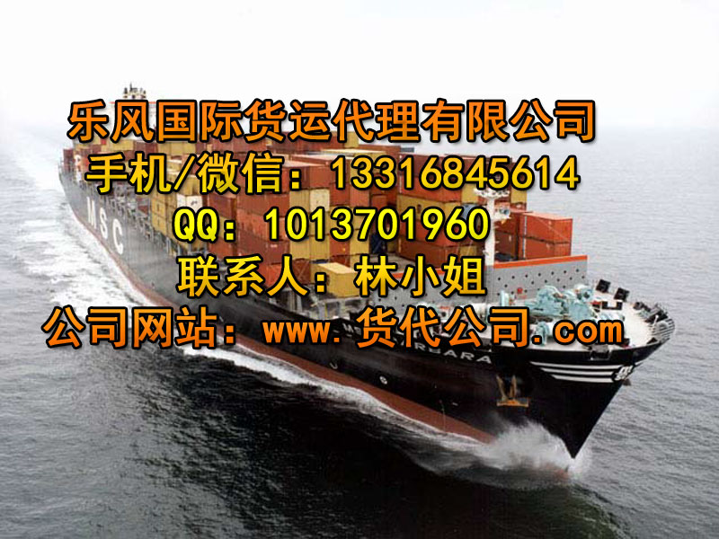  的知识咨询公司推荐  货运代理与知识咨询价钱如何