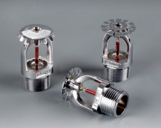 寧夏灑水噴頭 福建優惠的消防灑水噴頭【供銷】