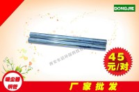 工致的吸尘器钢管在西安哪里有供应|采购吸尘器钢管