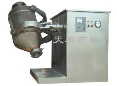 天泰药机耐用的三维混合机出售_优质三维混合机