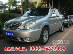 小型汽车租车价格怎么样——同安旅游租车