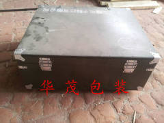 军品包装箱价格：安徽军品包装箱
