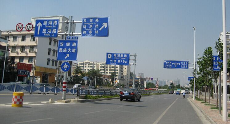 柳州交通标志牌厂家-哪里有销售好用的南宁交通标志牌