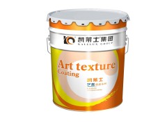 供应四川价格合理的真石漆|阿坝真石漆