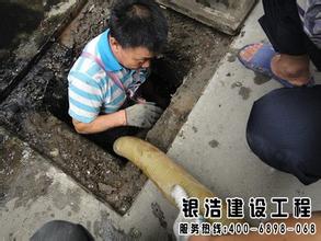 广州东山污水管道清淤工程