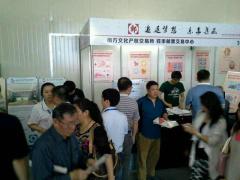 崭新的钱币在厦门有售_泉州邮票钱币交易