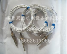 盐城英格索兰温度传感器供应商——江苏抢手的英格索兰温度传感器供应