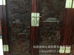 買 小葉紫檀頂箱柜來仙家紫檀館 肇慶小葉紫檀廠家直銷