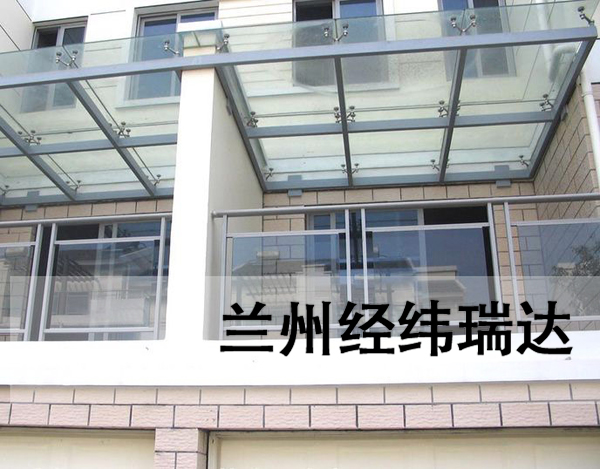 阳台护栏