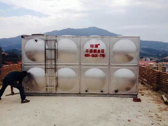 泉州禄源厂家 直销宁德保温水箱
