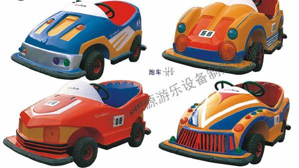 赛车
