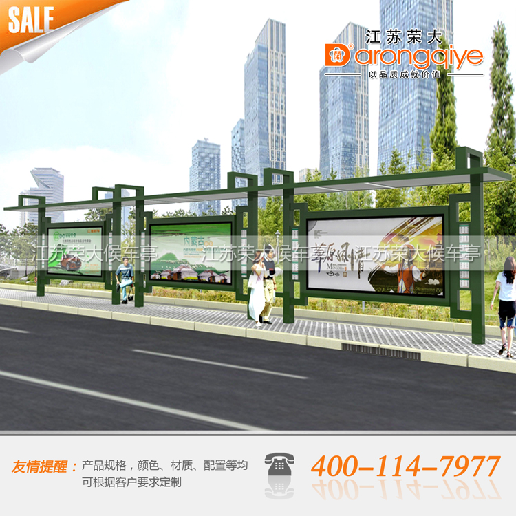 公交站台供应厂家 当下销量好的公共公交站台报价