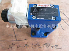 迦南地机电提供实用的溢流阀|广东力士乐溢流阀