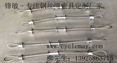 供應廣東上等鋼絲繩防爆鏈 安全繩定制防爆繩