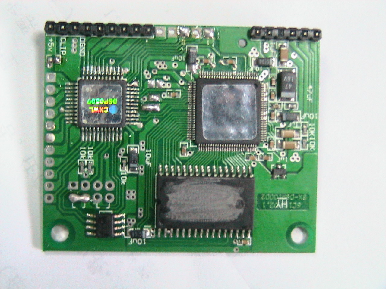 GX-722教学移频器 