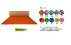 鸿安塑料·知名的通底喷丝卷材供应商_通底喷丝卷材丝圈卷材
