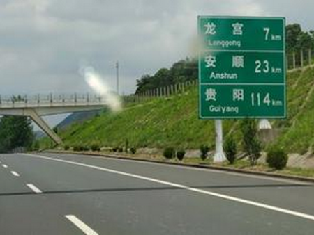 优质高速公路指示牌定制，广西交通标志牌