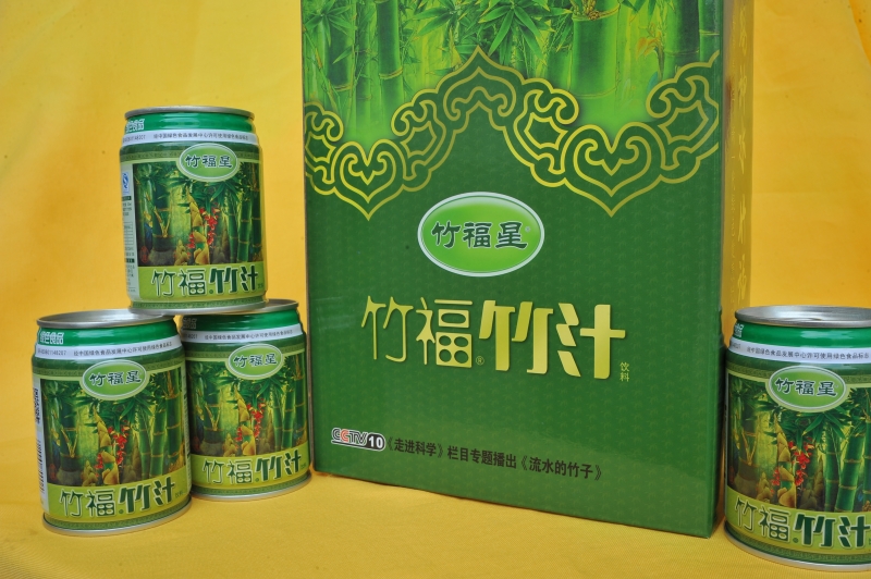 竹福竹汁饮料  绿色食品加盟