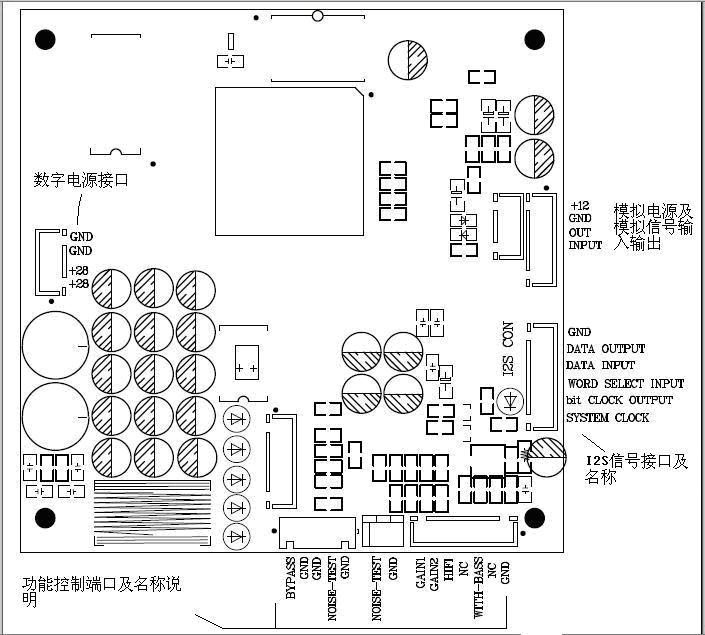 AFC-653 KTV前级效果器
