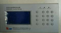 WJK-A直流微機監控裝置