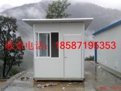 专业的昆明移动岗亭_优质昆明集装箱专业设计制造