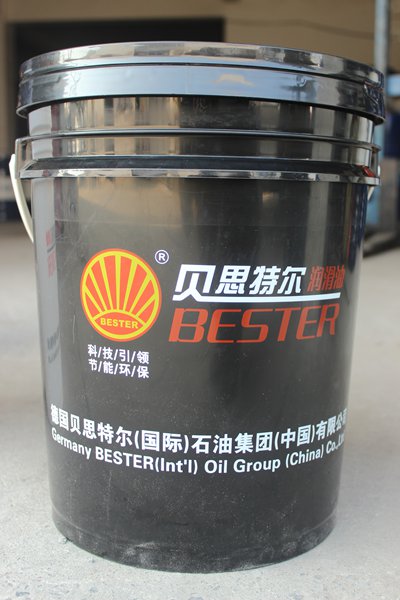 贝思特尔润滑油供应好的工业润滑油——衢州润滑油