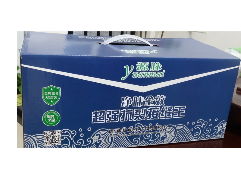 源脉超强抗裂接缝王