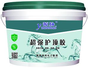 源脉超强护角胶