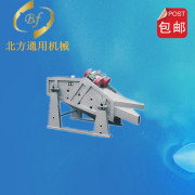 廠家直銷河南KZS礦用振動篩_蚌埠KZS系列礦用振動篩