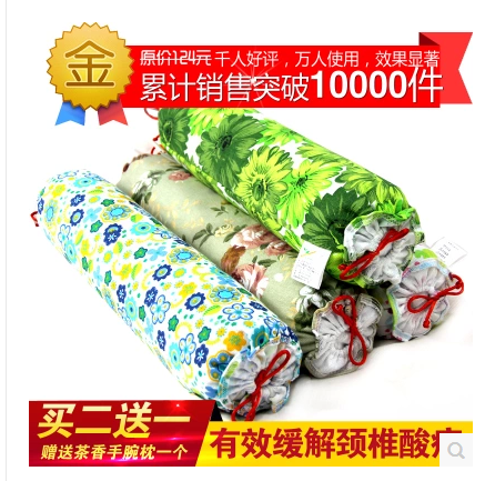 馨安100%纯茶叶茶香颈椎治疗枕糖果枕护颈椎病专用枕头包邮