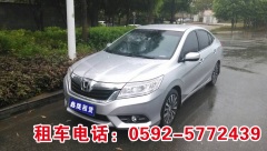 海滄旅游租車_福建小型汽車租車哪家口碑好