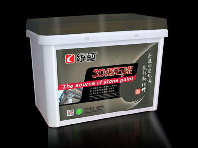泉州哪里有供应好的3D源石漆——江苏3D源石漆