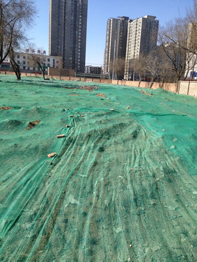 北京昊辰环宇供应***防尘网|加密塑料防晒网价格