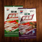 优惠的康博芋头条|买芋头条就来桂林华企