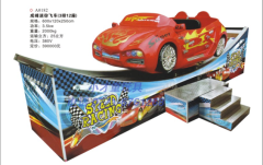 广西新型的儿童迷你飞车:口碑好的广西迷你飞车供应商